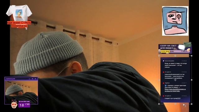 Делаем АРТ из ничего. Рисую картину или первый стрим в 2022 смотреть онлайн