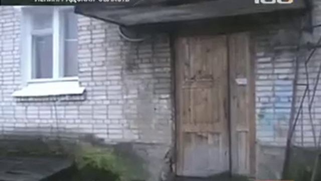 Хотели зарезать и утопить - не получилось смотреть онлайн