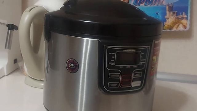 «Любимая мультиварка. Обзор умной мультиварки REDMOND RMC-M-20». смотреть онлайн