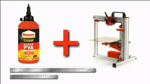 3д печать, повышение адгезии, прилипание к столу.