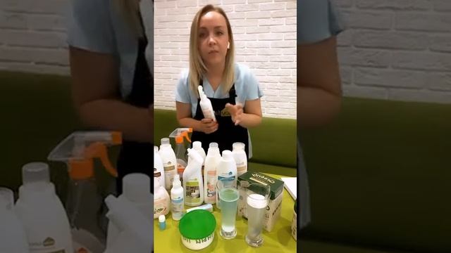 Разбор товаров для уборки дома смотреть онлайн