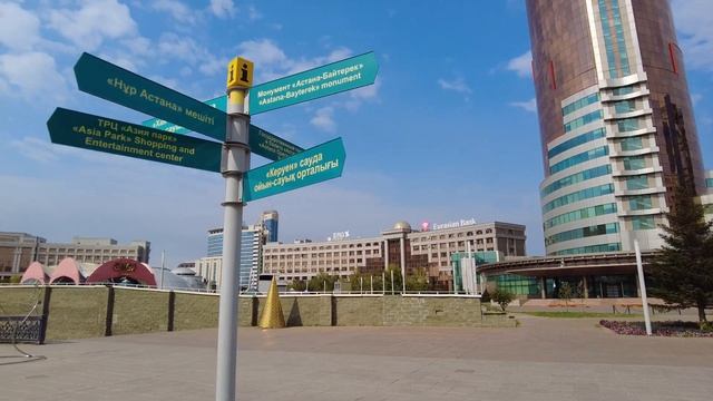 A walk through the center of Kazakhstan's capital | Astana 2022 | Kazakhstan in 4K смотреть онлайн