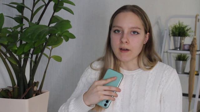 ЧТО ЕСТ МОЯ СОБАКА смотреть онлайн