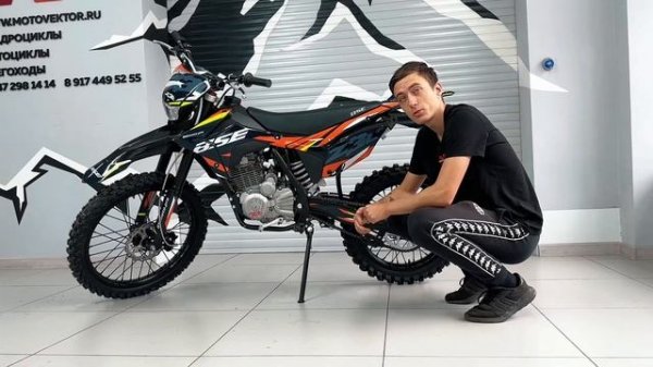 Обзор на среднеразмерный эндуро BSE Z3 L. НОВИНКА 2023.