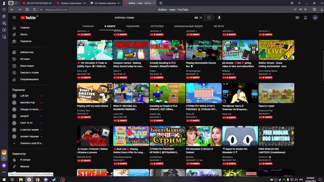 хз что писать 4 бета смотреть онлайн