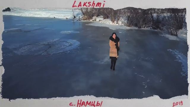 Магазин женской одежды LAKSHMI / Зимняя коллекция смотреть онлайн