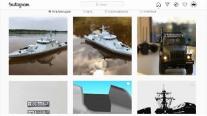 Корабль на радиоуправлении своими руками