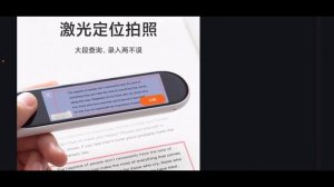 Ручка-переводчик от Xiaomi за $100