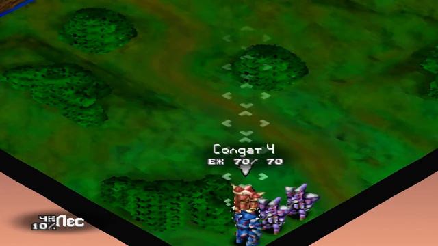 Vanguard Bandits RUS эпизод 4 (Путь с Сесилией) смотреть онлайн