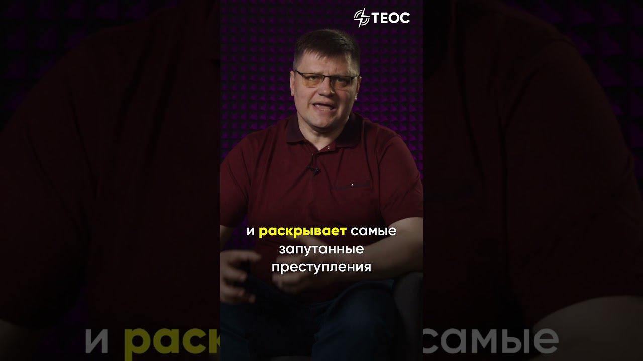 Можно ли написать христианский детектив? Книжный катехизис смотреть онлайн