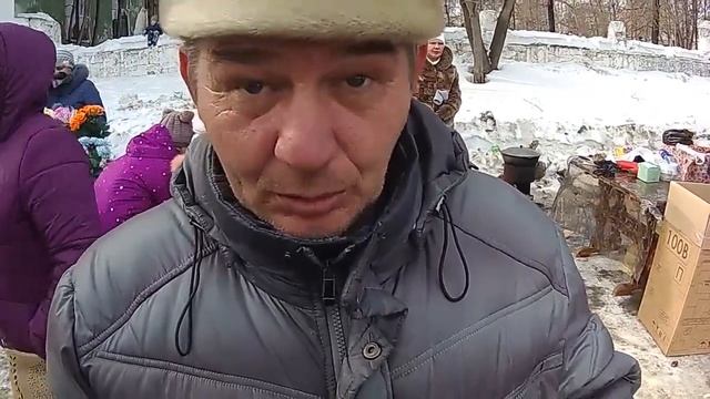 Кыштым масленница лапти русские русалка пролетает.
