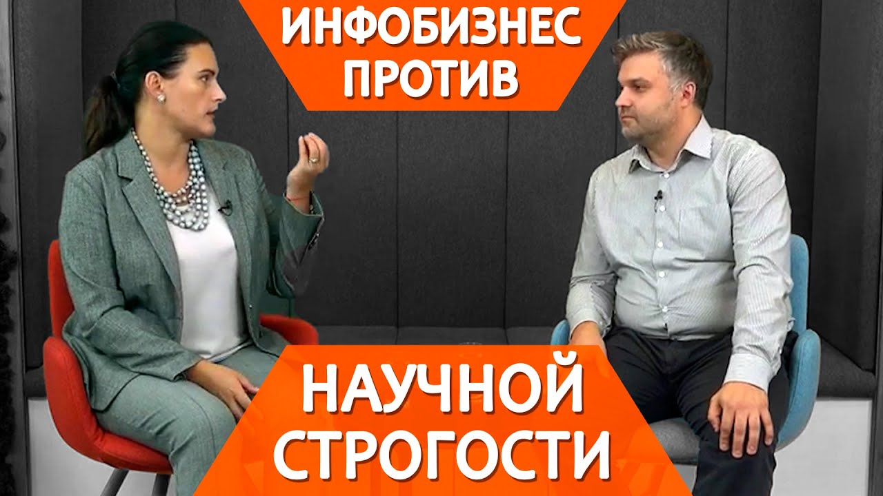 Форма и содержание онлайн курсов смотреть онлайн