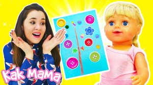 Беби Бон Эмили и аппликация из пуговиц! Как Мама - видео для девочек про Baby Born