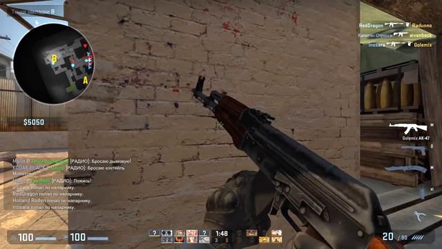 #12 CS:GO - Как я стал нубом