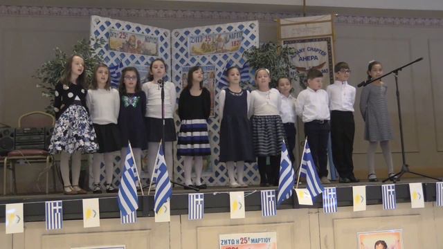 2017 Greek Independence, St Sophia, Albany NY смотреть онлайн