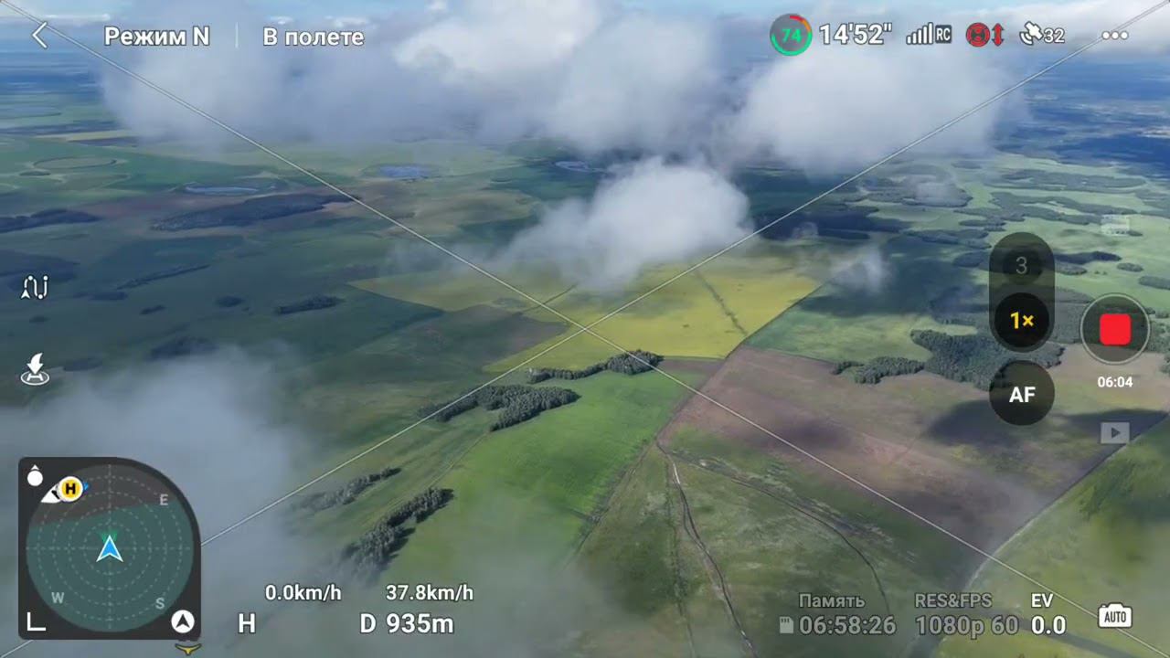 В облока запись с пульта