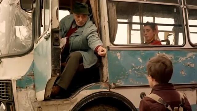 Другой берег