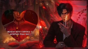 ❀ БЕЗУСЛОВНАЯ ЛЮБОВЬ ❤️?МОЩНЫЙ САБЛИМИНАЛ ❀