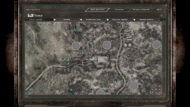 Call of Misery: кругом одни трупы! Зачистка свалки. (#5) смотреть онлайн