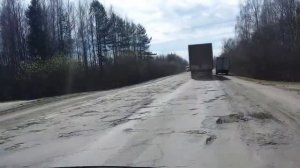 КАЛЯН86. Тюмень - Питер на ТРИНАШКЕ)