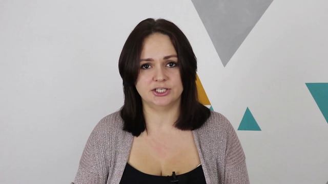 Секреты Успеха