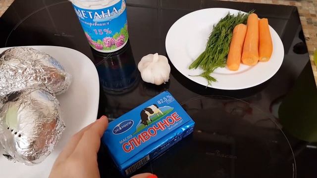 Любимый и Простой Способ Приготовления ВКУСНОЙ и СОЧНОЙ Картошки! смотреть онлайн