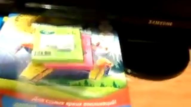покупки за 26 апреля смотреть онлайн