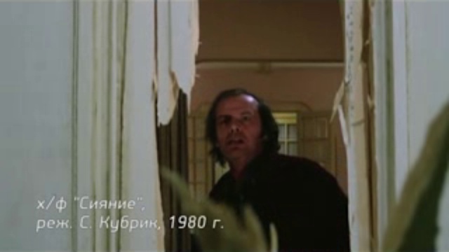 Факультатив - 01.02.2013 смотреть онлайн