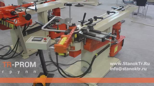 Дорновые трубогибочные станки Cansa Makina CM 32 с гидравлическим прижимом и NC управлением смотреть онлайн