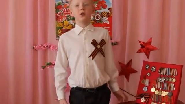 Ольга Маслова «Спасибо героям, спасибо солдатам!» смотреть онлайн