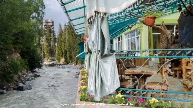 Добро пожаловать в кафе «Кристалл» (Домбай)! смотреть онлайн