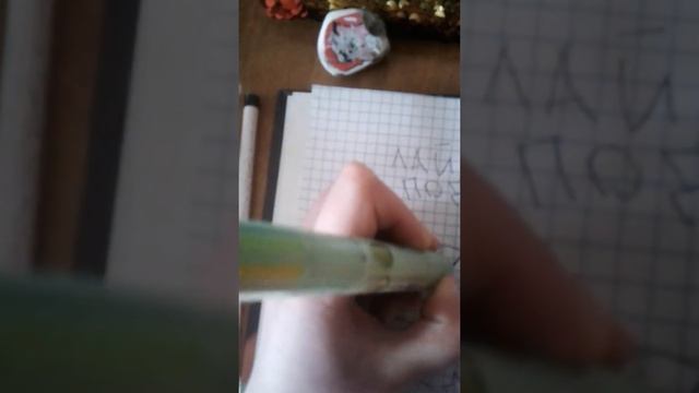 Как нарисовать милую лисичку класика смотреть онлайн