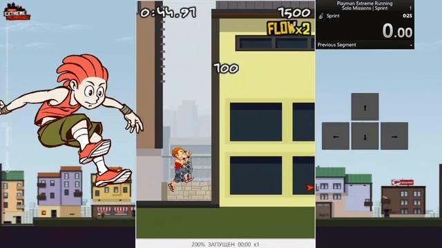 Playman Extreme Running • Solo Missions • Main St. Score Flow 00:26.67 смотреть онлайн