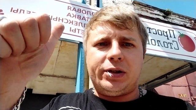 День#6||Рейс в Москву и обратно||