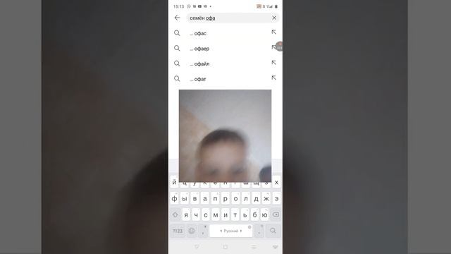 говорим о себе что мы делаем смотреть онлайн