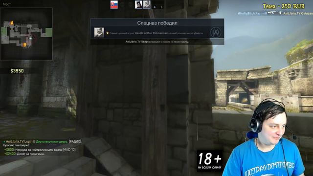 Ленивый стрим #68 | WarCraft 3 + CS:GO! 23 февраля смотреть онлайн