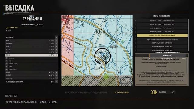 Не смотри смотреть онлайн