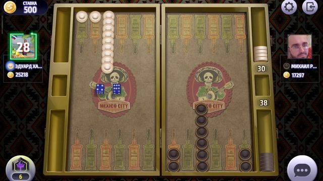 play long backgammon, играть в длинные нарды онлайн смотреть онлайн