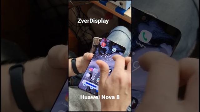 Замена стекла на Huawei Nova 8 в ZverDisplay смотреть онлайн