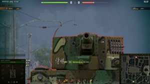 O-Ho/Как пробить/Слабые места