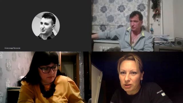 Проза. 21.04.2020. Обсуждение рассказа "Т-105", автор - Сергей Золотарёв. часть 2 смотреть онлайн