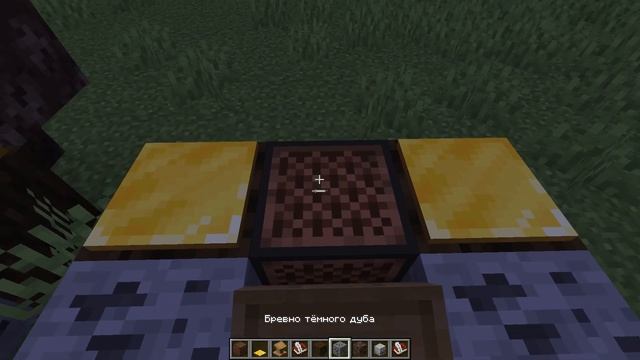 КАК ВЫЗВАТЬ СИРЕНОГОЛОВОГО В МАЙНКРАФТЕ смотреть онлайн