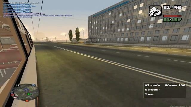 MTA Province - СДАЛ НА ПРАВА ДЛЯ АВТОБУСА!!! смотреть онлайн