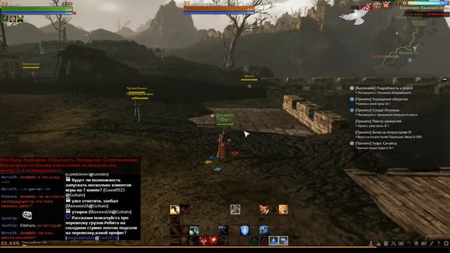 ArcheAge 1 РУ ЗБТ День четвертый (part 4) смотреть онлайн