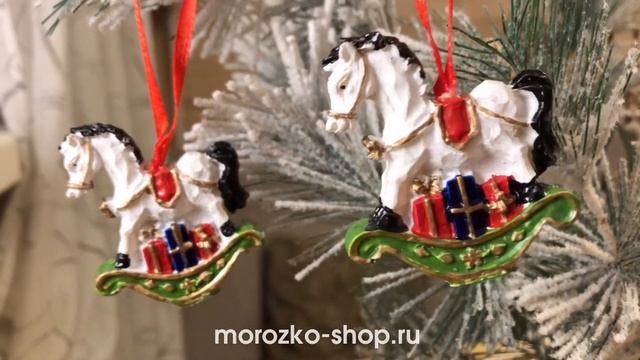 Набор ёлочных игрушек МАЛЕНЬКАЯ ЛОШАДКА, полистоун, 5 см, 2 шт. 59-3881 смотреть онлайн