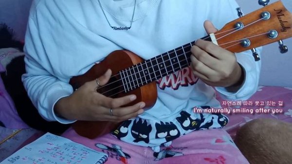 LOVE MAYBE (사랑인가 봐)by MELOMANCE/SECRET NUMBER [UKULELE COVER by Kim Onia] BUSINESS PROPOSAL OST