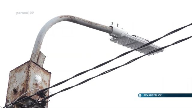 14.05.2020 Горсвет усиливает освещение пешеходных переходов смотреть онлайн