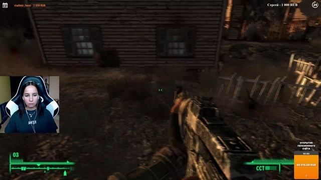 Кто понаставил мин на минном поле_ Расследование ведёт выжившая из убежища 101. смотреть онлайн