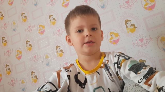 про имя #саша смотреть онлайн