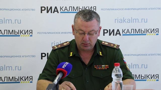 Брифинг ВУЦ смотреть онлайн